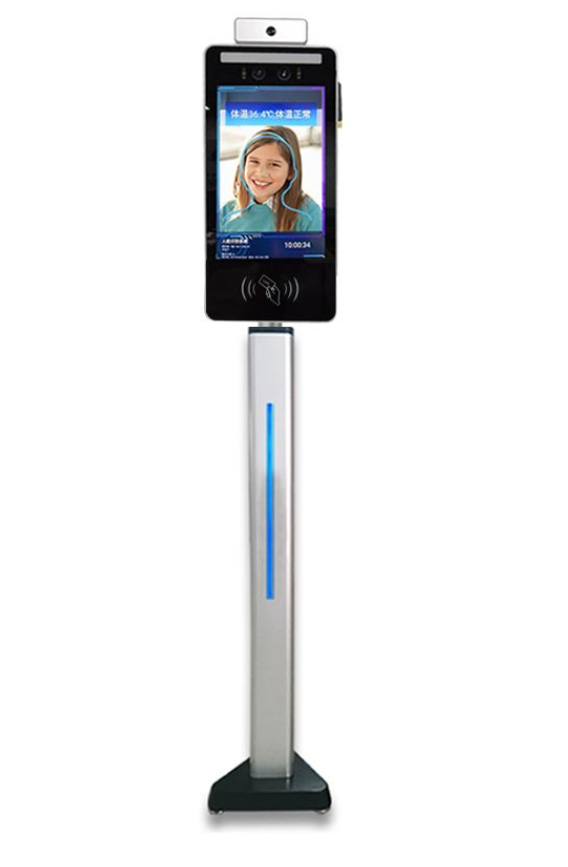 红外测温考勤机